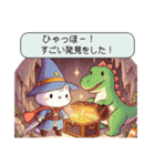 ねこさん先生のRPG風オプチャクエスト（個別スタンプ：9）