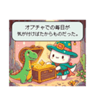 ねこさん先生のRPG風オプチャクエスト（個別スタンプ：10）