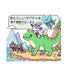 ねこさん先生のRPG風オプチャクエスト（個別スタンプ：18）