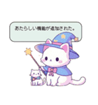 ねこさん先生のRPG風オプチャクエスト（個別スタンプ：20）