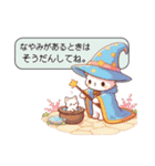 ねこさん先生のRPG風オプチャクエスト（個別スタンプ：21）