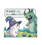 ねこさん先生のRPG風オプチャクエスト（個別スタンプ：29）