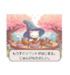 ねこさん先生のRPG風オプチャクエスト（個別スタンプ：33）