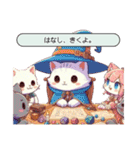 ねこさん先生のRPG風オプチャクエスト（個別スタンプ：38）