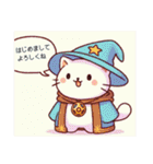 ねこさん先生のRPG風オプチャクエスト（個別スタンプ：40）