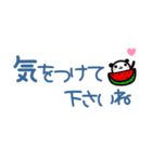 【夏】毎日使える便利な省スペーススタンプ（個別スタンプ：20）