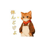 「ねこと音楽」公式スタンプ（個別スタンプ：29）