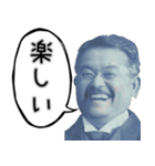 新紙幣の日常会話⭐️（個別スタンプ：22）