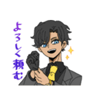 ！CODE:YELLOW！ WARNING（個別スタンプ：2）