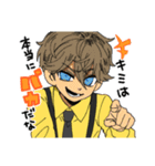 ！CODE:YELLOW！ WARNING（個別スタンプ：4）