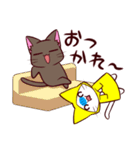 「姉弟猫のゲームチャンネル」スタンプ（個別スタンプ：5）