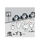 一生懸命生きるぴえんうさぎ 6（個別スタンプ：15）