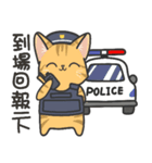 猫警察官の生涯（個別スタンプ：2）