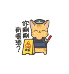 猫警察官の生涯（個別スタンプ：3）