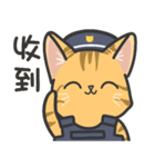 猫警察官の生涯（個別スタンプ：5）