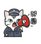 猫警察官の生涯（個別スタンプ：21）