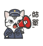 猫警察官の生涯（個別スタンプ：22）