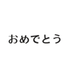 白クマと作ろ♡至福の夏スイーツパーティー（個別スタンプ：28）