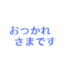 白クマと作ろ♡至福の夏スイーツパーティー（個別スタンプ：30）