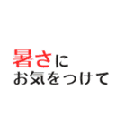 白クマと作ろ♡至福の夏スイーツパーティー（個別スタンプ：40）