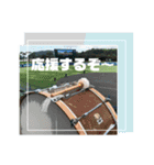 野球だ〜、応援するぞ(^-^)（個別スタンプ：4）