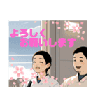 野球だ〜、応援するぞ(^-^)（個別スタンプ：7）