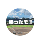 野球だ〜、応援するぞ(^-^)（個別スタンプ：14）