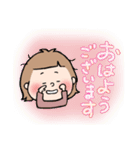 おんざ娘（個別スタンプ：2）