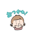 おんざ娘（個別スタンプ：6）