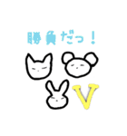 バラエティ文言集（個別スタンプ：3）