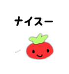 バラエティ文言集（個別スタンプ：4）