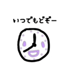 バラエティ文言集（個別スタンプ：5）