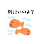 バラエティ文言集（個別スタンプ：6）