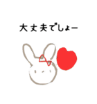 バラエティ文言集（個別スタンプ：7）