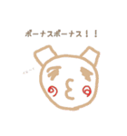 バラエティ文言集（個別スタンプ：9）