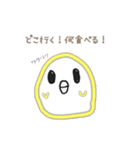 バラエティ文言集（個別スタンプ：11）