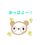 バラエティ文言集（個別スタンプ：12）