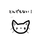 バラエティ文言集（個別スタンプ：21）