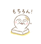 なまけものスローちゃん2（個別スタンプ：35）