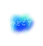 儚いニュアンススタンプ【夏】日常（個別スタンプ：2）