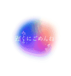 儚いニュアンススタンプ【夏】日常（個別スタンプ：10）