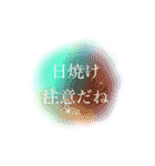 儚いニュアンススタンプ【夏】日常（個別スタンプ：14）