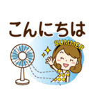 夏を感じる♡かわいいママ【デカ文字】（個別スタンプ：11）