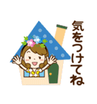 夏を感じる♡かわいいママ【デカ文字】（個別スタンプ：19）