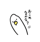 おこめインコ（個別スタンプ：2）