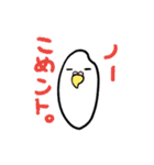 おこめインコ（個別スタンプ：5）