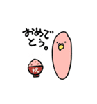 おこめインコ（個別スタンプ：6）