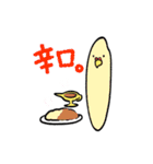 おこめインコ（個別スタンプ：7）