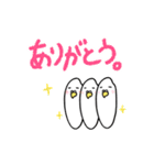 おこめインコ（個別スタンプ：9）