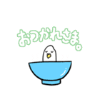 おこめインコ（個別スタンプ：11）
